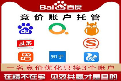 信息流广告文案创作：实战案例解析